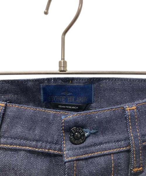 STONE ISLAND（ストーンアイランド）STONE ISLAND (ストーンアイランド) J100005 レギュラーストレートフィット ファイブポケットデニムパンツ インディゴ サイズ:73.5の古着・服飾アイテム