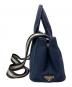 PRADA (プラダ) カナパ2WAYキャンバストートバッグ ネイビー：40000円