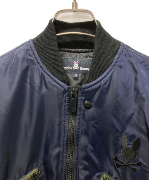 Psycho Bunny（サイコ バニー）Psycho Bunny (サイコ バニー) バイカラーMA-1ジャケット ネイビー×ブラック×カーキ サイズ:Sの古着・服飾アイテム