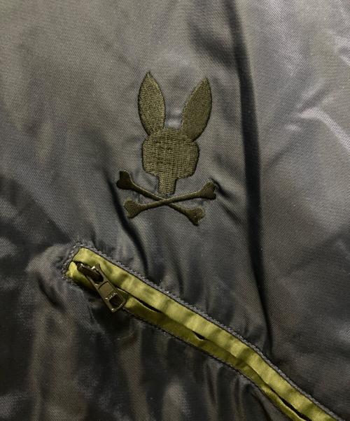 Psycho Bunny（サイコ バニー）Psycho Bunny (サイコ バニー) バイカラーMA-1ジャケット ネイビー×ブラック×カーキ サイズ:Sの古着・服飾アイテム