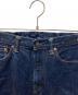 MOMOTARO JEANS (桃太郎ジーンズ) セルビッチデニムパンツ インディゴ サイズ:W32：14000円