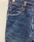 EVISUの古着・服飾アイテム：13000円