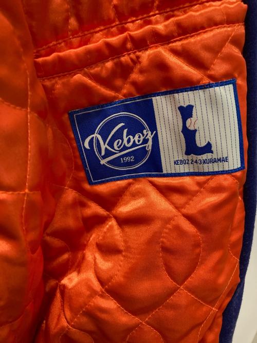 KEBOZ（ケボズ）KEBOZ (ケボズ) MELTON & LEATHER VARSITY JACKET ブルー サイズ:Lの古着・服飾アイテム
