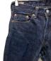 MOMOTARO JEANSの古着・服飾アイテム：10000円