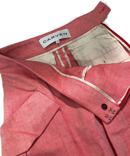 CARVEN（カルヴェン）CARVEN (カルヴェン) A-line Skirt With Oversized Pockets ピンク サイズ:34の古着・服飾アイテム