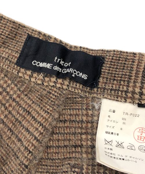 tricot COMME des GARCONS（トリココムデギャルソン）tricot COMME des GARCONS (トリココムデギャルソン) パンツ ブラウン サイズ:Sの古着・服飾アイテム