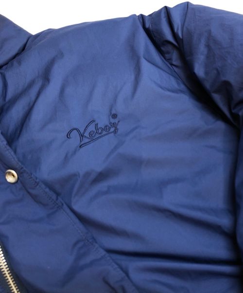 KEBOZ（ケボズ）KEBOZ (ケボズ) 700フィルパワーダウンジャケット ネイビー サイズ:Mの古着・服飾アイテム