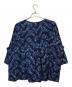 45R (フォーティファイブ・アール) ヒッコリー風呂敷のプリントブラウス ブルー：7000円