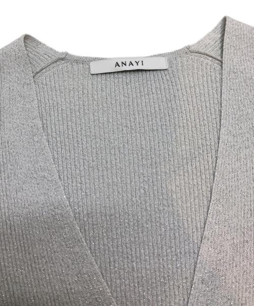 ANAYI（アナイ）ANAYI (アナイ) ラメニットカーディガン グレー サイズ:38の古着・服飾アイテム