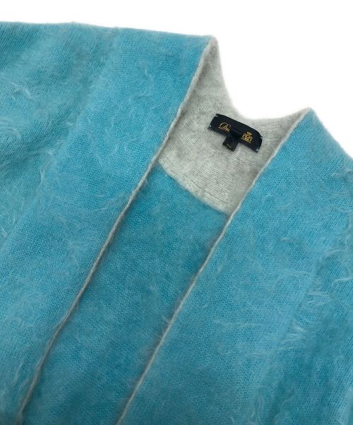 DRAWER（ドゥロワー）Drawer (ドゥロワー) ファーロングカーディガン スカイブルー サイズ:1の古着・服飾アイテム