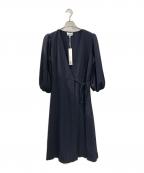 GANNIガニー）の古着「ストライプ カシュクールワンピース」｜ネイビー