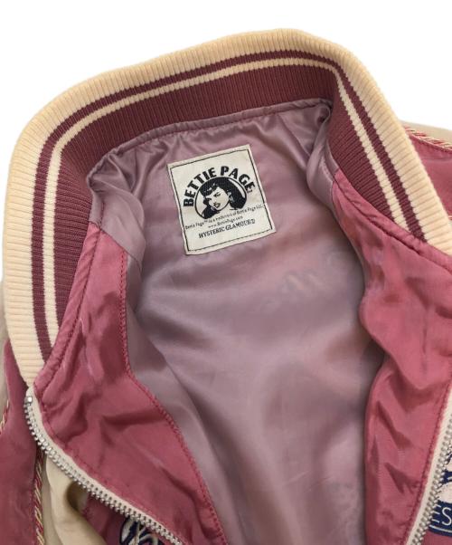 Hysteric Glamour（ヒステリックグラマー）Hysteric Glamour (ヒステリックグラマー) スカジャン ピンク サイズ:FREEの古着・服飾アイテム