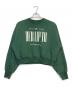 HER LIP TO（ハーリップトゥ）の古着「Cherish Oversized Sweatshirt」｜グリーン