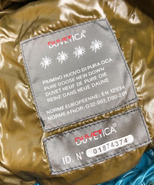 DUVETICA（デュベティカ）DUVETICA (デュベティカ) ダウンジャケット グリーン サイズ:38の古着・服飾アイテム
