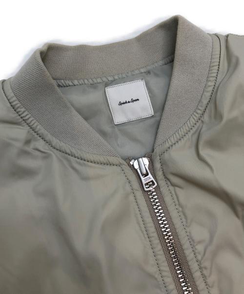 Spick and Span（スピック＆スパン）Spick and Span (スピックアンドスパン) 中綿ベスト ベージュ サイズ:Fの古着・服飾アイテム