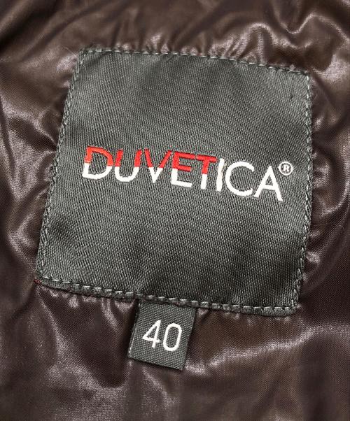 DUVETICA（デュベティカ）DUVETICA (デュベティカ) ダウンコート カーキ サイズ:40の古着・服飾アイテム