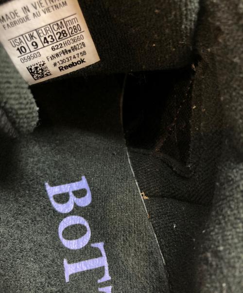 REEBOK CLASSIC（リーボック クラシック）REEBOK CLASSIC (リーボック クラシック) BoTT (ボット) BoTT Classic Leather Shoes ブラウン サイズ:US10/UK9/EUR43の古着・服飾アイテム