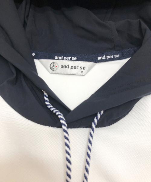 and per se（アンパスィ）and per se (アンパシィ) JERSEY PULLPARKA ホワイト サイズ:Mの古着・服飾アイテム