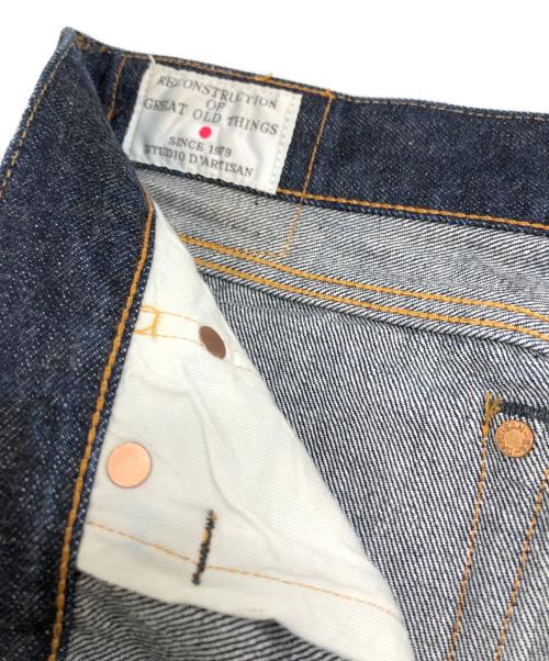 STUDIO D'ARTISAN（ステュディオダルチザン）STUDIO D'ARTISAN (ステュディオダルチザン) 15ozタイトストレートデニムパンツ インディゴ サイズ:W36(91CM)の古着・服飾アイテム