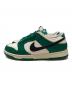 NIKE (ナイキ) DUNK LOW RETRO SE PALE IVORY/BLACK-MALACHITE-PALE IVOR グリーン サイズ:UK8.5/EUR43/BR41/CN275(2.5)：7000円