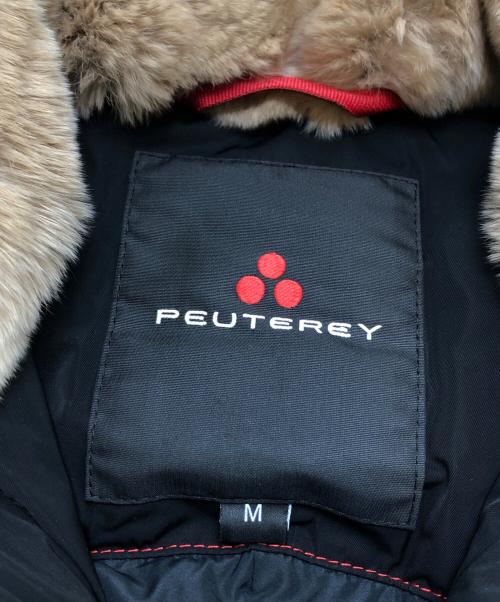 PEUTEREY（ピューテリー）PEUTEREY (ピューテリー) ラビットファーダウンジャケット ブラック サイズ:Mの古着・服飾アイテム