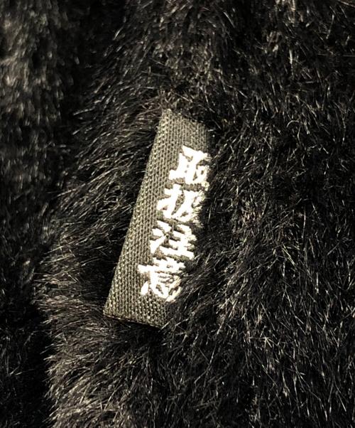 THE BLACK EYE PATCH（ブラックアイパッチ）THE BLACK EYE PATCH (ブラックアイパッチ) シャギーニットカーディガン ブラック サイズ:Sの古着・服飾アイテム