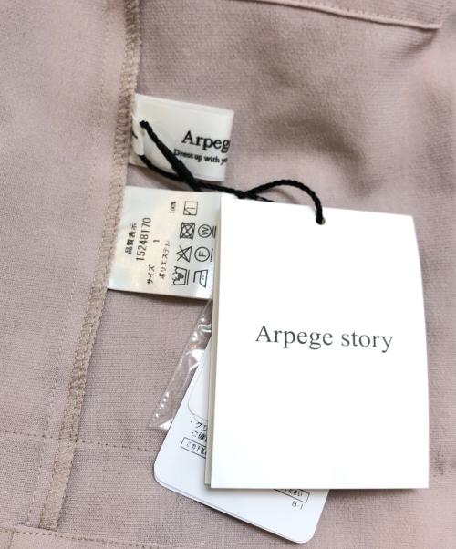 ARPEGE STORY（アルページュストーリー）ARPEGE STORY (アルページュストーリー) シアージャケット ピンク サイズ:1 未使用品の古着・服飾アイテム