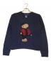 POLO RALPH LAUREN（ポロ・ラルフローレン）の古着「ポロベアニット」｜ネイビー