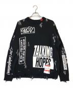 MIHARA YASUHIROミハラヤスヒロ）の古着「ジャガードニットプルオーバー」｜ブラック