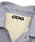 中古・古着 CDG (シーディージー) ストライプコーチジャケット ブルー サイズ:M：18000円