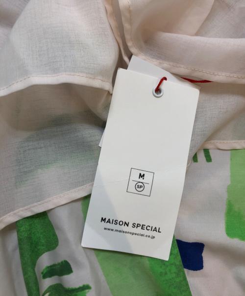 MAISON SPECIAL（メゾンスペシャル）MAISON SPECIAL (メゾンスペシャル) アブストラクトホルターネックワンピース ホワイト サイズ:Freeの古着・服飾アイテム