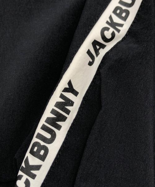 JACK BUNNY（ジャックバニー）JACK BUNNY (ジャックバニー) フルジップブルゾン ブラックの古着・服飾アイテム