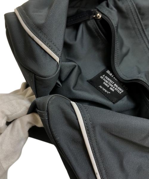 marimekko（マリメッコ）marimekko (マリメッコ) リュック グレー サイズ:表記なしの古着・服飾アイテム