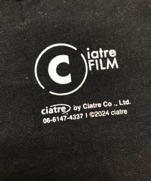 ciatre（シアター）ciatre (シアター) HARRY POTTER (ハリーポッター) スウェット ブラック サイズ:XLの古着・服飾アイテム