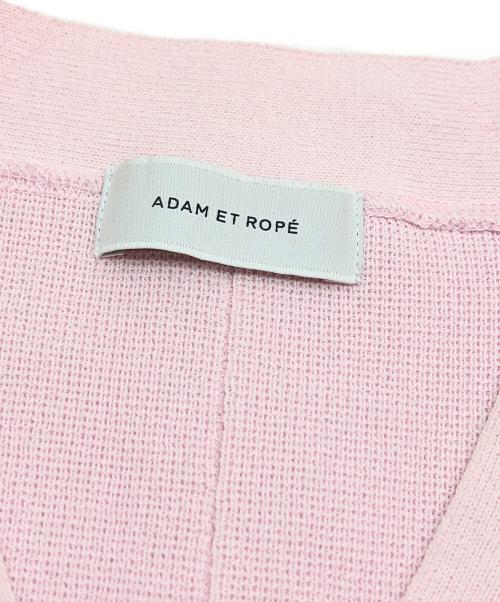 Adam et Rope（アダム エ ロペ）Adam et Rope (アダム エ ロペ) ミラノリブニットカーディガン ピンク サイズ:Freeの古着・服飾アイテム