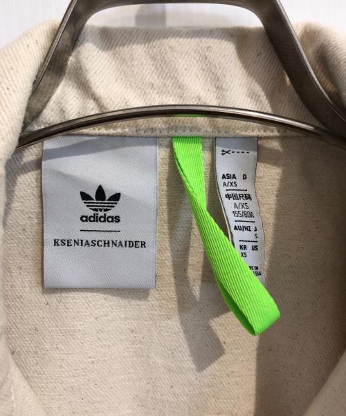 adidas Originals（アディダスオリジナル）adidas Originals (アディダスオリジナル) KSENIA SCHNAIDER (クセニア シュナイダー) ジャケット アイボリー サイズ:Sの古着・服飾アイテム