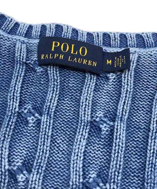 POLO RALPH LAUREN（ポロ・ラルフローレン）POLO RALPH LAUREN (ポロ・ラルフローレン) ケーブルニット ブルー サイズ:Mの古着・服飾アイテム