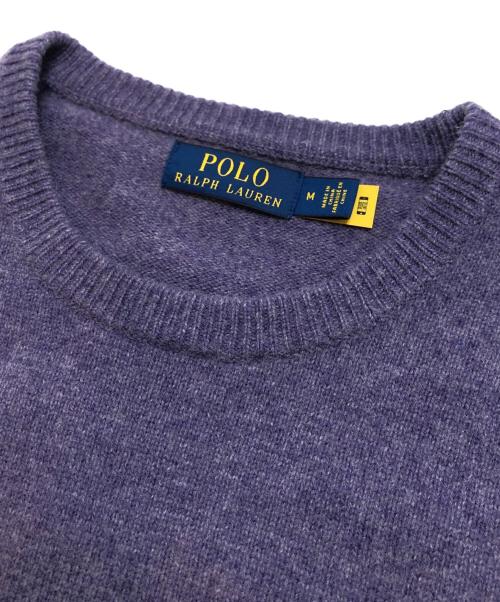POLO RALPH LAUREN（ポロ・ラルフローレン）POLO RALPH LAUREN (ポロ・ラルフローレン) ウールニット パープル サイズ:Mの古着・服飾アイテム