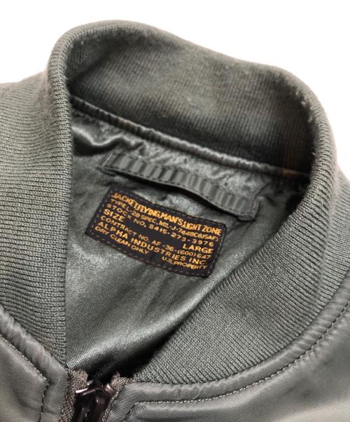 ALPHA（アルファ）ALPHA (アルファ) MA-1ジャケット グリーン サイズ:Lの古着・服飾アイテム