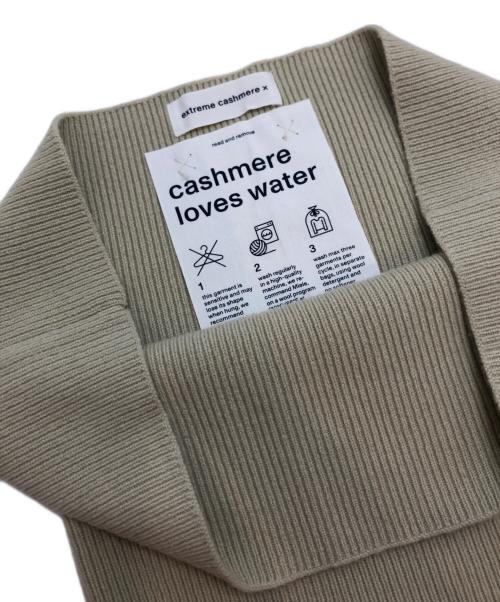 extreme cashmere（エクストリーム カシミア）extreme cashmere (エクストリーム カシミア) オフショルダートップス ベージュ サイズ:Fの古着・服飾アイテム