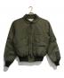 HOUSTON（ヒューストン）の古着「CWU-45Pフライトジャケット」｜カーキ