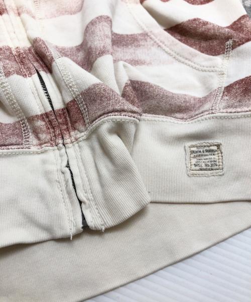 Denim & Supply Ralph Lauren（デニム＆サプライ ラルフローレン）Denim & Supply Ralph Lauren (デニム＆サプライ ラルフローレン) 星条旗ジップパーカー ネイビー サイズ:Mの古着・服飾アイテム