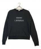 Saint Laurent Parisサンローランパリ）の古着「ロゴプリントクルーネックスウェット」｜ブラック