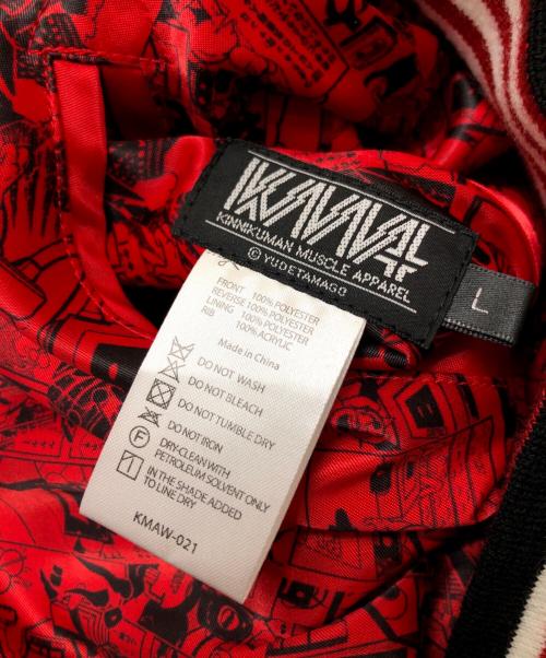 KINNIKUMAN MUSCLE APPAREL（キンニクマン）KINNIKUMAN MUSCLE APPAREL (キンニクマン) リバーシブルスカジャン ブラック サイズ:Lの古着・服飾アイテム
