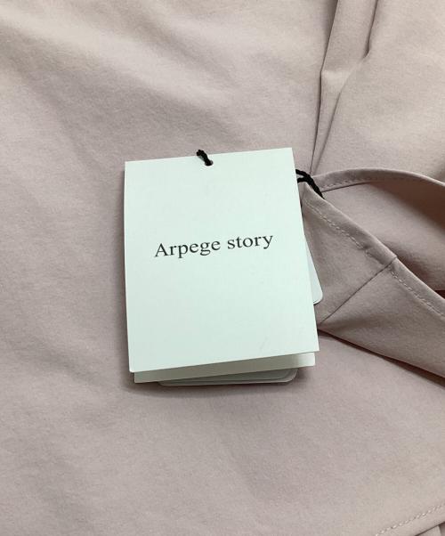 ARPEGE STORY（アルページュストーリー）Arpege story (アルページュストーリー) 《店舗限定》ペプラムラッシュガード ピンク サイズ:1 未使用品の古着・服飾アイテム