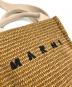 中古・古着 MARNI (マルニ) Mini Logo Motif Raffia Handbag サイズ:UNI：25000円