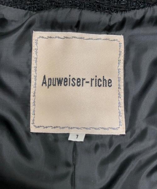 Apuweiser-riche（アプワイザーリッシェ）Apuweiser-riche (アプワイザーリッシェ) ツイードジレ ブラック サイズ:1の古着・服飾アイテム