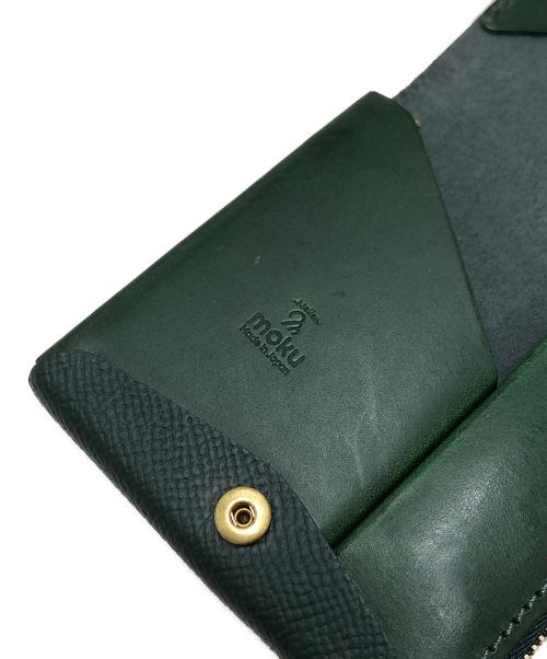 MOKU（モク）MOKU (モク) 小さく薄い財布 グリーンの古着・服飾アイテム