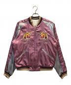 東洋TALORトウヨウテーラー）の古着「リバーシブルスカジャン」｜ピンク