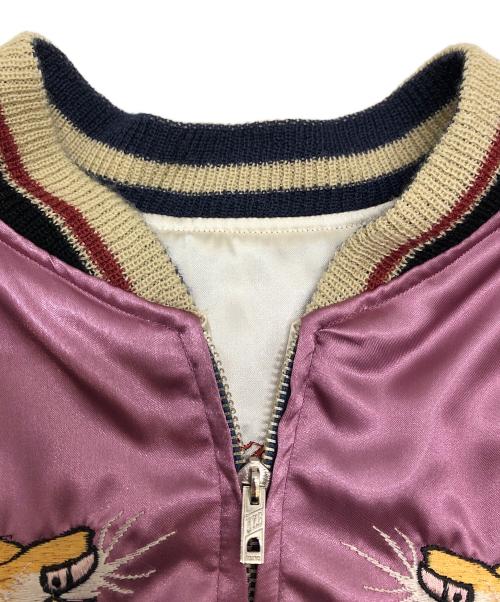 東洋TALOR（トウヨウテーラー）東洋TALOR (トウヨウテーラー) リバーシブルスカジャン ピンク サイズ:Lの古着・服飾アイテム